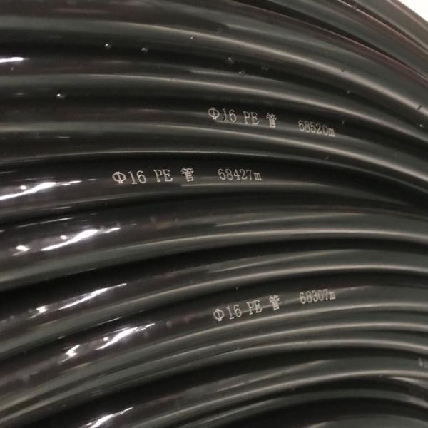 LDPE管材,節水灌溉產行業的中流砥柱